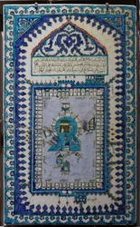Carreaux de céramique ottomans